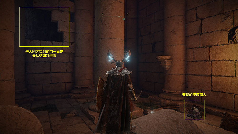 《艾爾登法環》鐵拳亞歷山大支線流程攻略分享