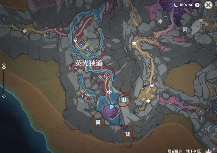 《原神》黯淡蘑菇的求救任務怎麽做?黯淡蘑菇的求救任務玩法 《原神》黯淡蘑菇的求救任務怎麽做?黯淡蘑菇的求救任務玩法