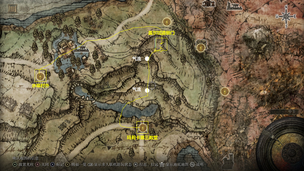 《艾爾登法環》鐵拳亞歷山大支線流程攻略分享