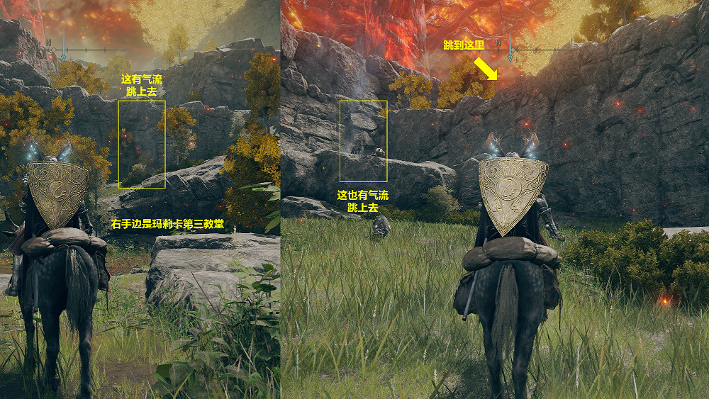 《艾爾登法環》鐵拳亞歷山大支線流程攻略分享