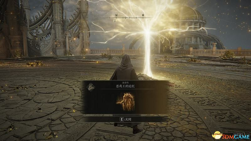 《艾爾登法環》王城羅德爾攻略地圖指引 王城下水道走法攻略 《艾爾登法環》王城羅德爾攻略地圖指引 王城下水道走法攻略