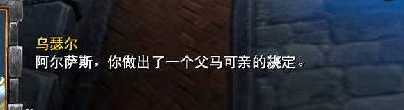 接受跳票的我們，只想要“慢工”之後的“細活”