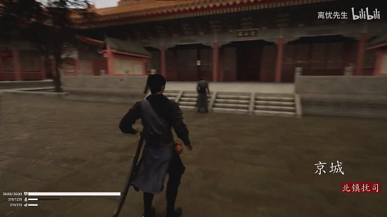 中國大陸研發獨立武俠遊戲代號《錦衣衛》 16分鐘實機流程展示
