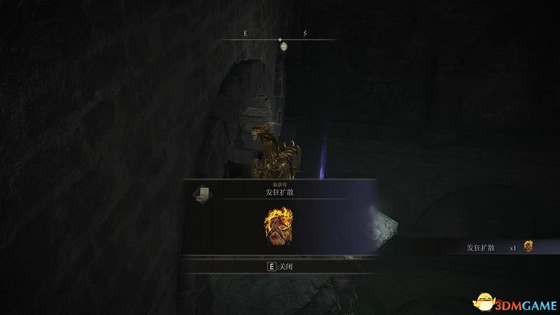 《艾爾登法環》王城羅德爾攻略地圖指引 王城下水道走法攻略 《艾爾登法環》王城羅德爾攻略地圖指引 王城下水道走法攻略