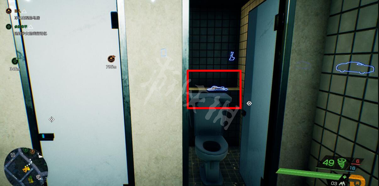 《幽靈線東京》懷舊物品有什麽?懷舊物品收集攻略 《幽靈線東京》懷舊物品有什麽?懷舊物品收集攻略