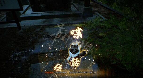 《幽靈線東京》尋找小弟任務怎麽做?狸貓小弟位置分享 《幽靈線東京》尋找小弟任務怎麽做?狸貓小弟位置分享