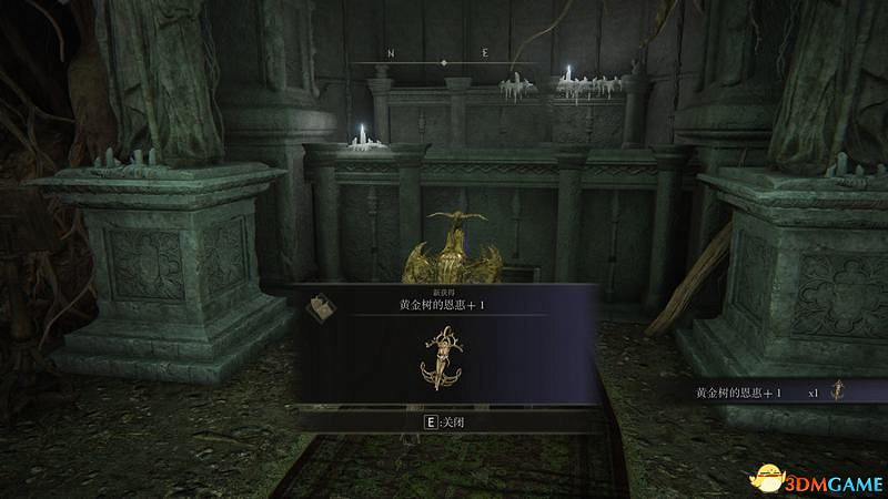 《艾爾登法環》王城羅德爾攻略地圖指引 王城下水道走法攻略 《艾爾登法環》王城羅德爾攻略地圖指引 王城下水道走法攻略