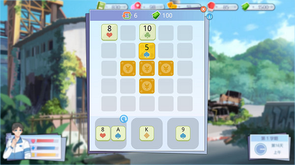 校園模擬戀愛遊戲《李雷和韓梅梅:與你同在》 今日發售 校園模擬戀愛遊戲《李雷和韓梅梅:與你同在》 今日發售