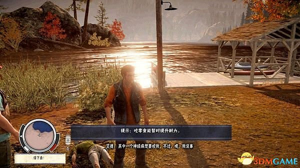 腐朽之都崩潰模式武器選擇及玩法心得分享