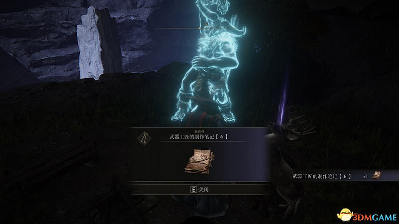 《艾爾登法環》地下世界攻略地圖指引 希夫拉河安瑟爾河深根底層攻略