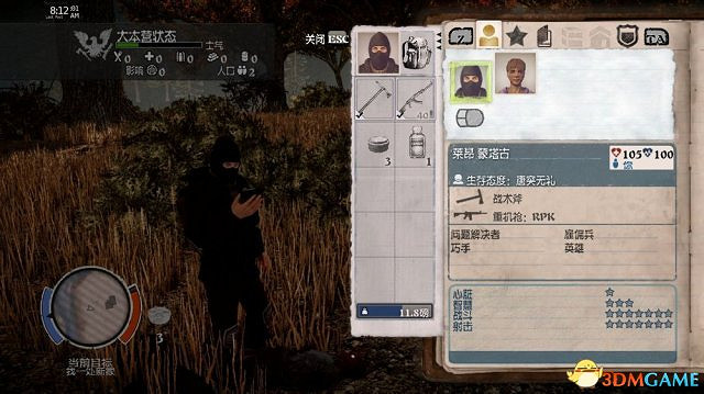 腐朽之都dlc崩潰全英雄介紹