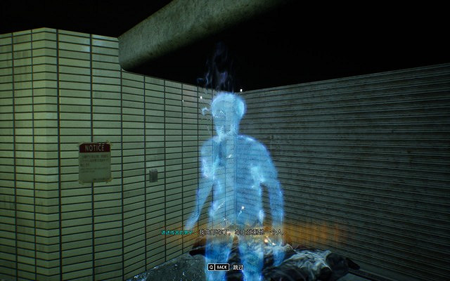 《幽靈線東京》虛空車站怎麽去？虛空站台任務打法