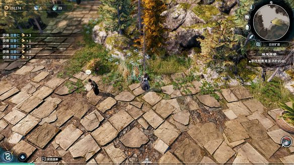 《天命奇御二》秘寶探賾解密流程圖文詳解 秘寶探賾任務怎麽做? 《天命奇御二》秘寶探賾解密流程圖文詳解 秘寶探賾任務怎麽做?