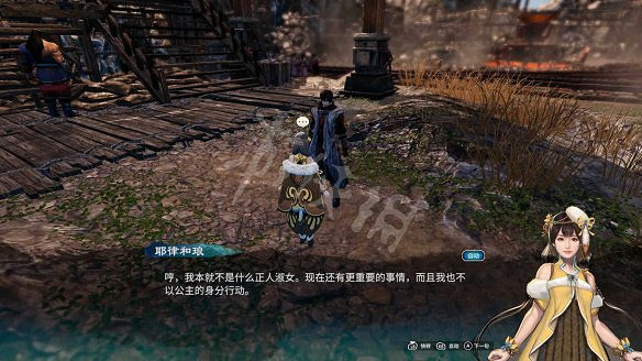 《天命奇御二》秘寶探賾解密流程圖文詳解 秘寶探賾任務怎麽做? 《天命奇御二》秘寶探賾解密流程圖文詳解 秘寶探賾任務怎麽做?