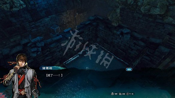 《天命奇御二》逃出生天任務流程 陌刀門dlc地牢鑰匙怎麽合成 《天命奇御二》逃出生天任務流程 陌刀門dlc地牢鑰匙怎麽合成