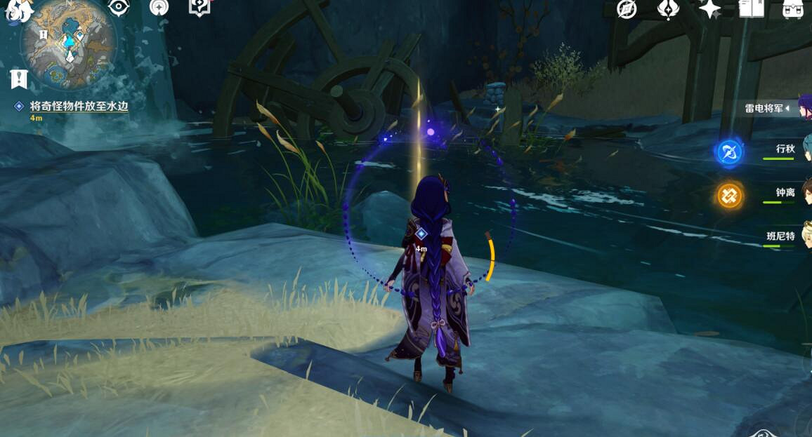 《原神》水生環境調查任務怎麽做?水生環境調查任務流程 《原神》水生環境調查任務怎麽做?水生環境調查任務流程