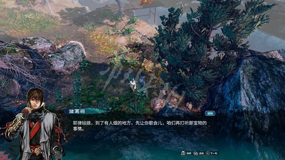 《天命奇御二》秘寶探賾解密流程圖文詳解 秘寶探賾任務怎麽做? 《天命奇御二》秘寶探賾解密流程圖文詳解 秘寶探賾任務怎麽做?