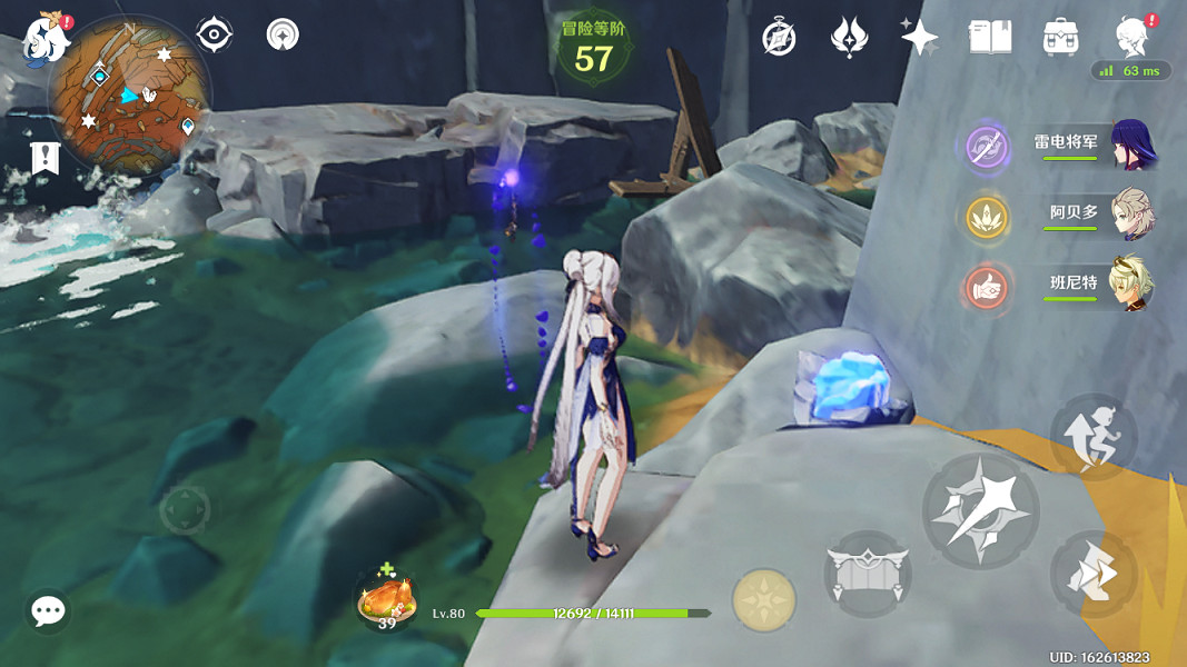 《原神》藏石者言任務怎麽玩?藏石者言任務玩法分享 《原神》藏石者言任務怎麽玩?藏石者言任務玩法分享