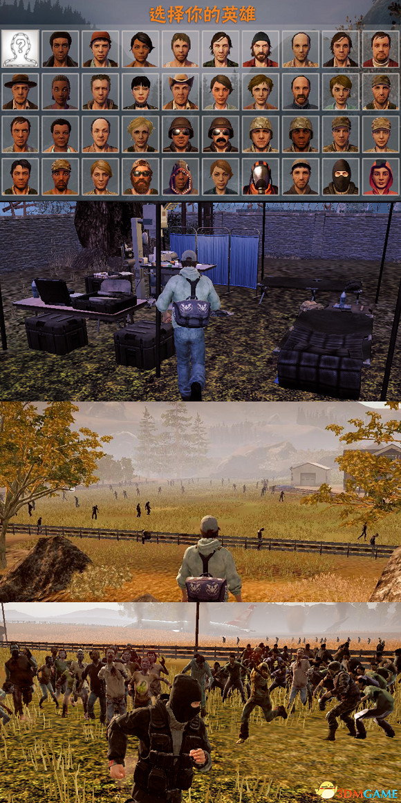 腐朽之都狼雨歌V1.2版本新功能及特色介紹