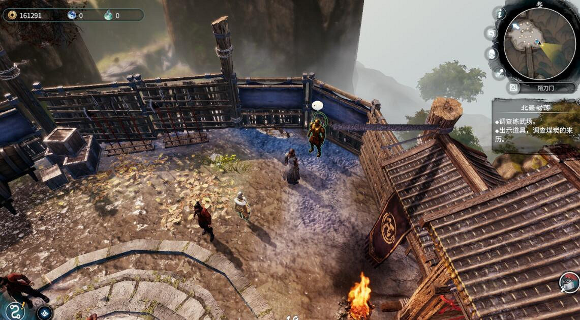 《天命奇御二》不明銅人在哪?萬靈仙丹獲得方法 《天命奇御二》不明銅人在哪?萬靈仙丹獲得方法