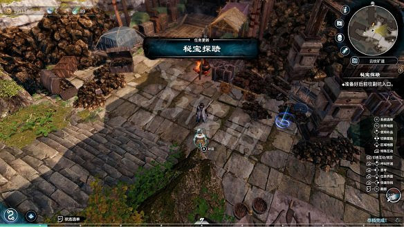 《天命奇御二》秘寶探賾解密流程圖文詳解 秘寶探賾任務怎麽做? 《天命奇御二》秘寶探賾解密流程圖文詳解 秘寶探賾任務怎麽做?