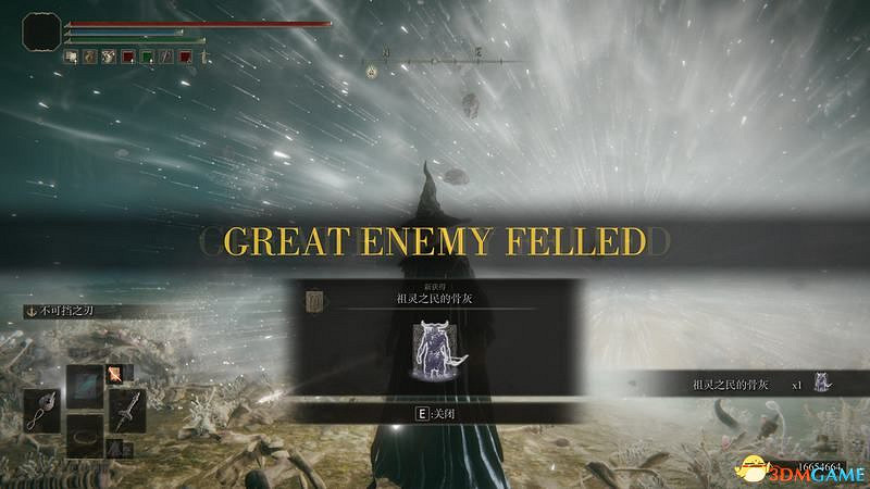 《艾爾登法環》地下世界攻略地圖指引 希夫拉河安瑟爾河深根底層攻略