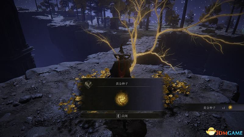 《艾爾登法環》地下世界攻略地圖指引 希夫拉河安瑟爾河深根底層攻略