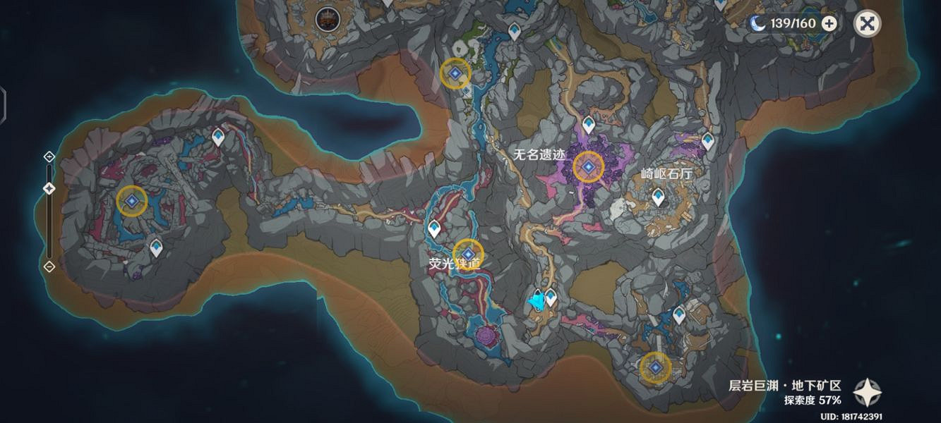 《原神》勇氣的餘暉日落當歸任務怎麽玩?日落當歸任務玩法分享 《原神》勇氣的餘暉日落當歸任務怎麽玩?日落當歸任務玩法分享