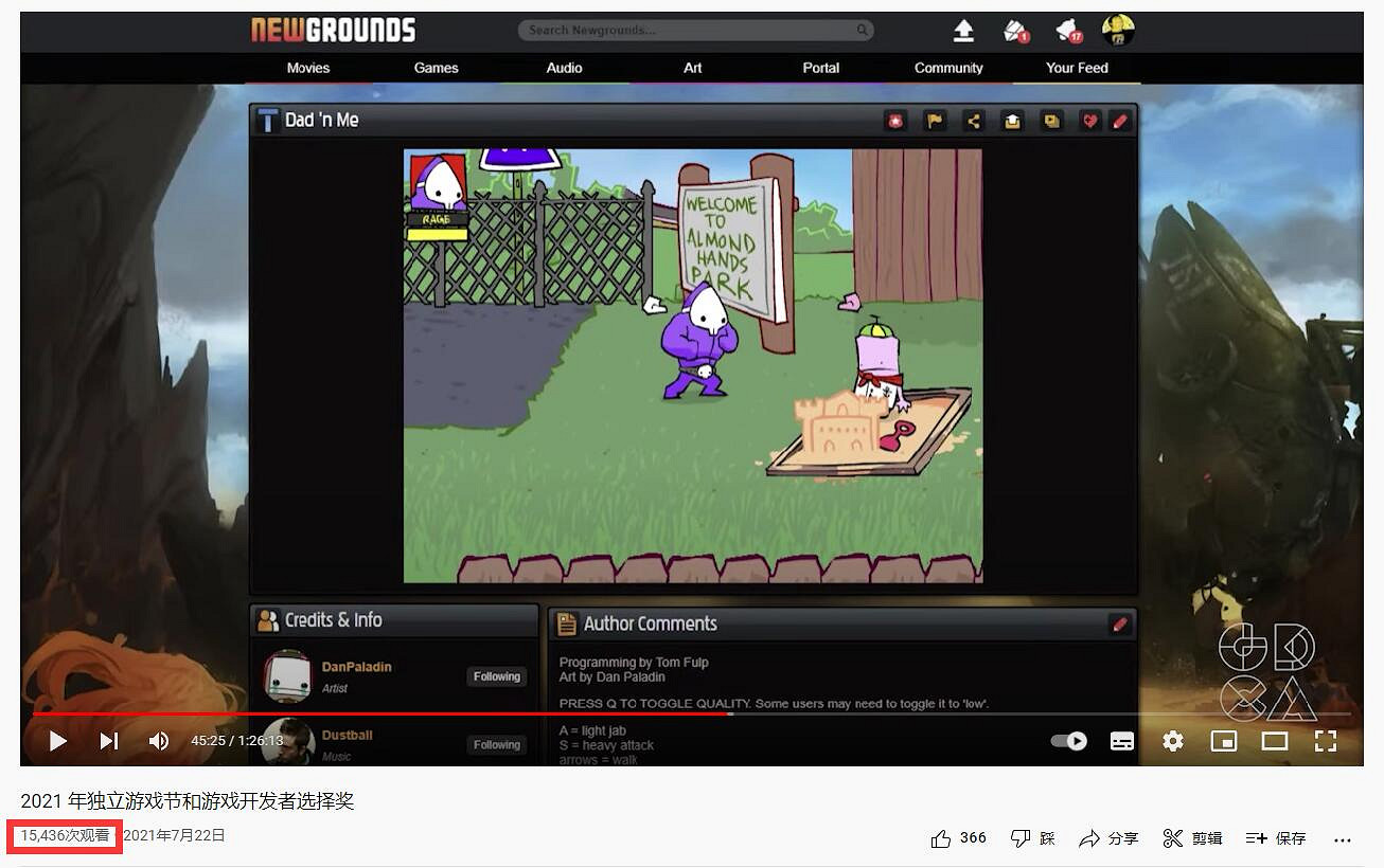 與其相信年度遊戲，倒不如追隨我們自己的心