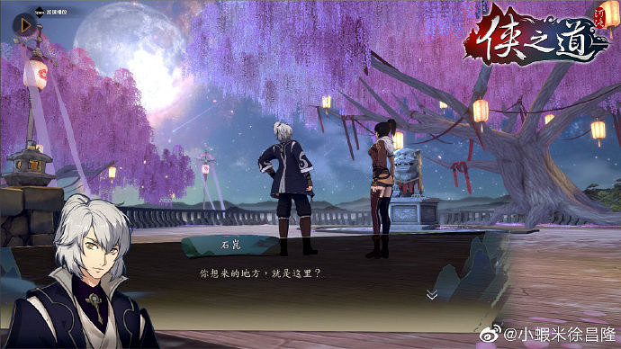 《俠之道》最後一年更新上線 兩款新作正在開發