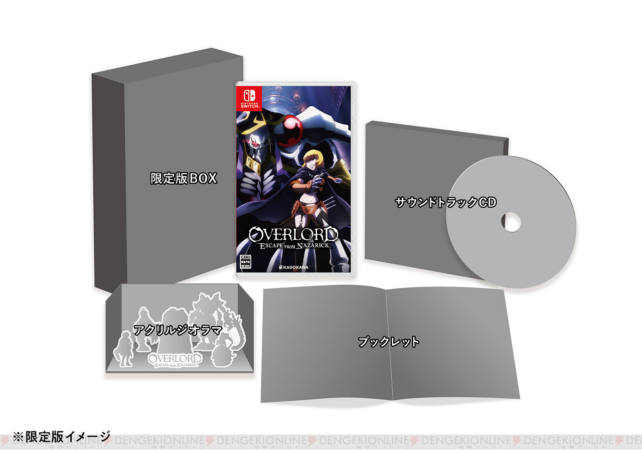 類銀河惡魔城《不死者之王》發售日公布!支援中文 類銀河惡魔城《不死者之王》發售日公布!支援中文