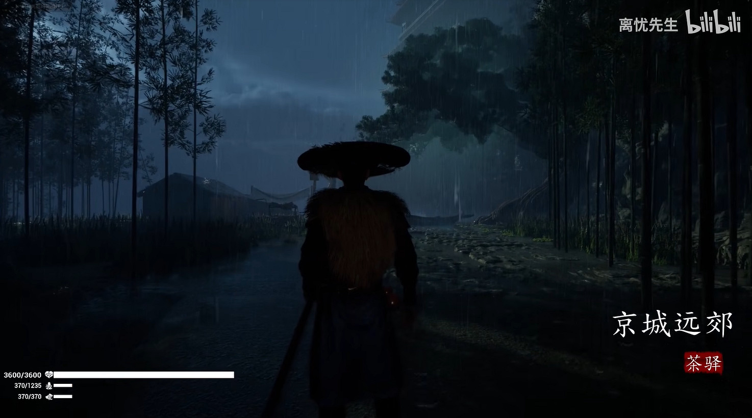 錦衣衛辦事！時隔許久的一款中國大陸研發武俠