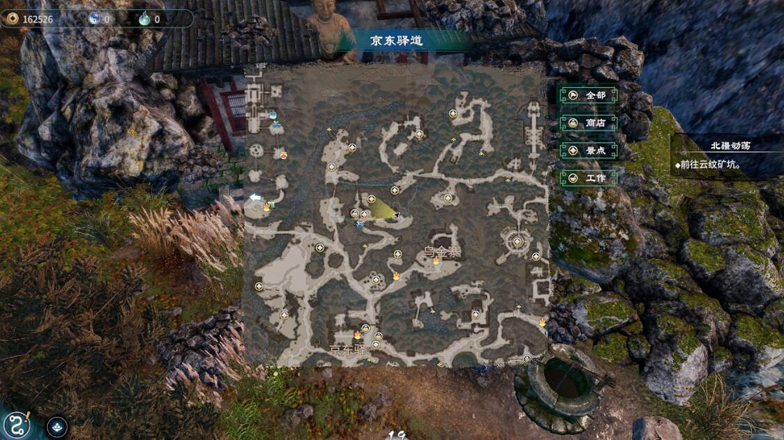 《天命奇御二》藏寶圖傳聞收集攻略 陌刀dlc藏寶圖位置在哪 《天命奇御二》藏寶圖傳聞收集攻略 陌刀dlc藏寶圖位置在哪