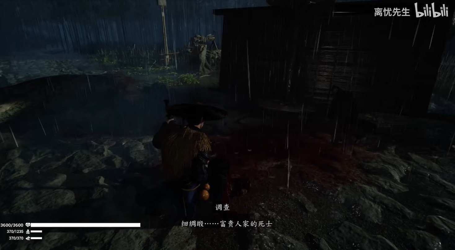 錦衣衛辦事！時隔許久的一款中國大陸研發武俠