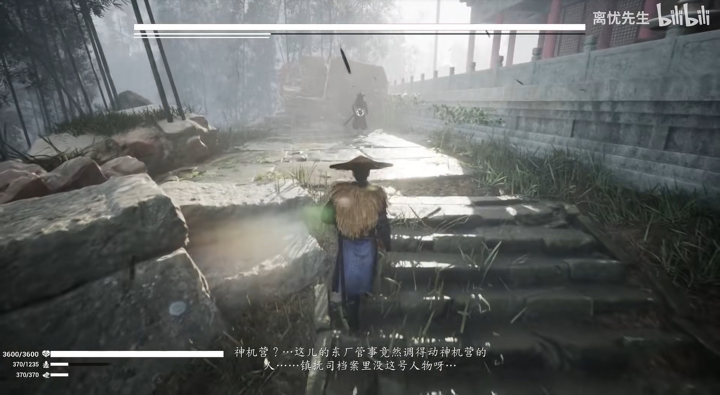 錦衣衛辦事！時隔許久的一款中國大陸研發武俠