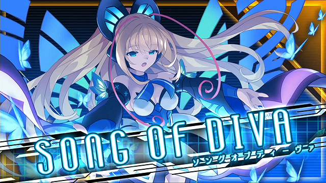 好評2D動作系列新作《蒼藍雷霆:剛巴爾特鎖環》將至! 好評2D動作系列新作《蒼藍雷霆:剛巴爾特鎖環》將至!