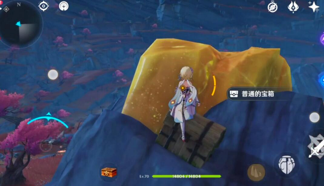 《原神》岩中幽谷怎麽解鎖?岩中幽谷位置及解鎖方法 《原神》岩中幽谷怎麽解鎖?岩中幽谷位置及解鎖方法