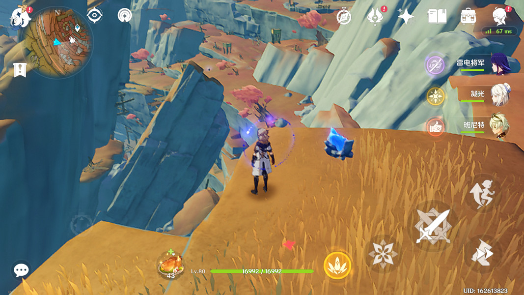 《原神》藏石者言任務怎麽玩?藏石者言任務玩法分享 《原神》藏石者言任務怎麽玩?藏石者言任務玩法分享