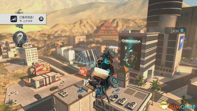 模擬山羊PayDay全獎杯攻略 模擬山羊劫薪日獎杯一覽