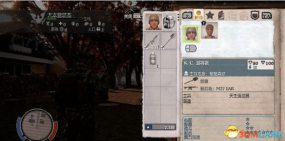 腐朽之都dlc崩潰全英雄介紹