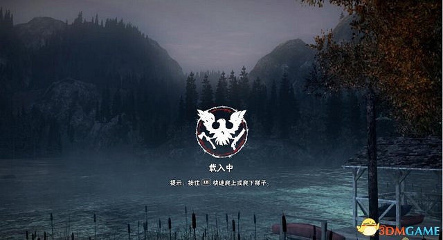 《腐朽之都：一周年生存版》漢化更新檔v1.0下載