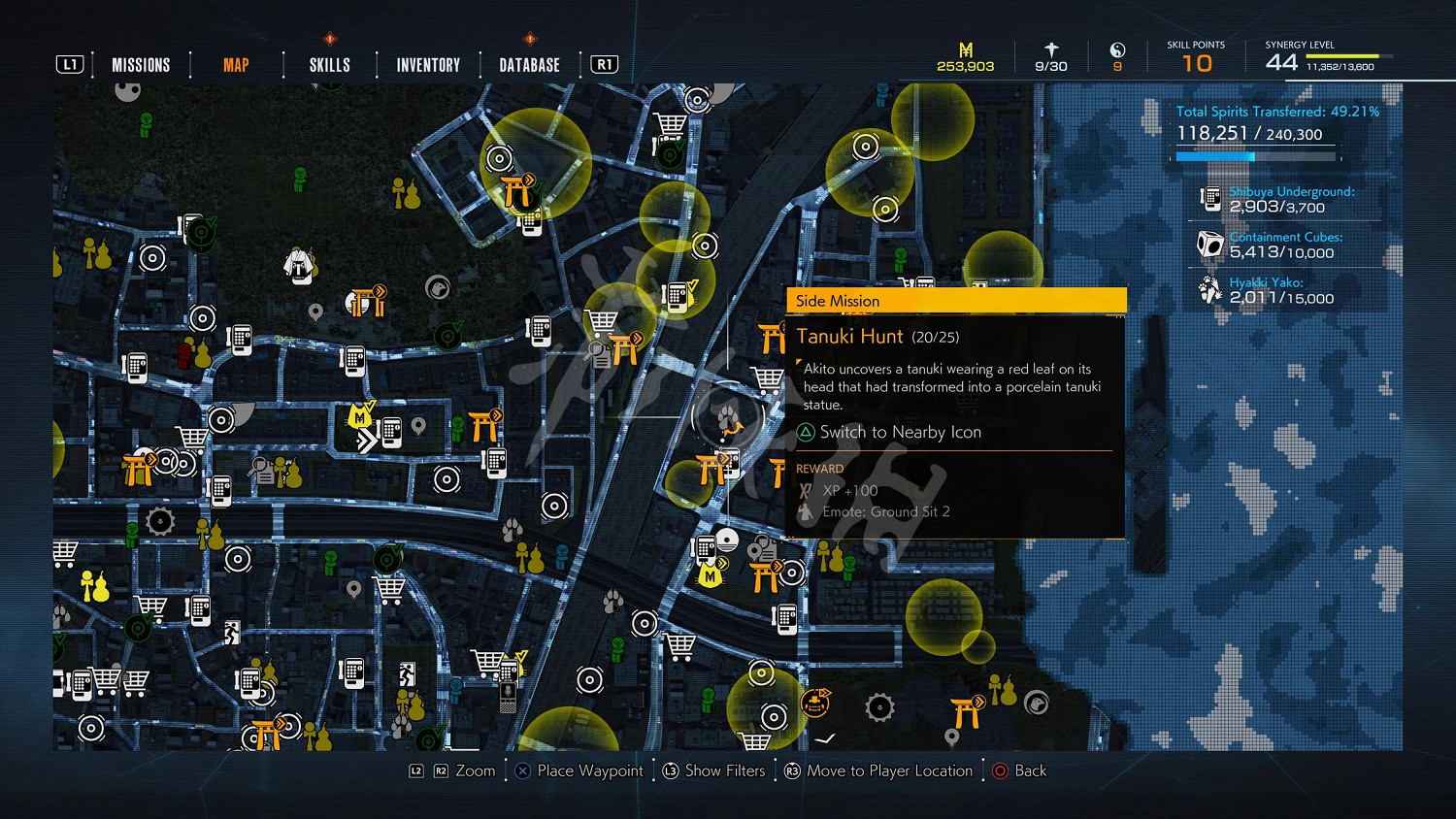 《幽靈線東京》才濱屋頂的鳥居狸貓在哪？才濱屋頂的鳥居狸貓位置分享