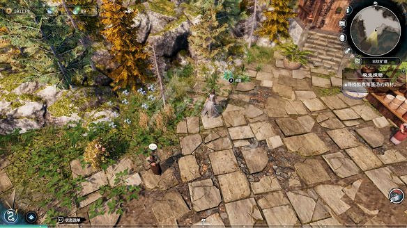 《天命奇御二》秘寶探賾解密流程圖文詳解 秘寶探賾任務怎麽做? 《天命奇御二》秘寶探賾解密流程圖文詳解 秘寶探賾任務怎麽做?