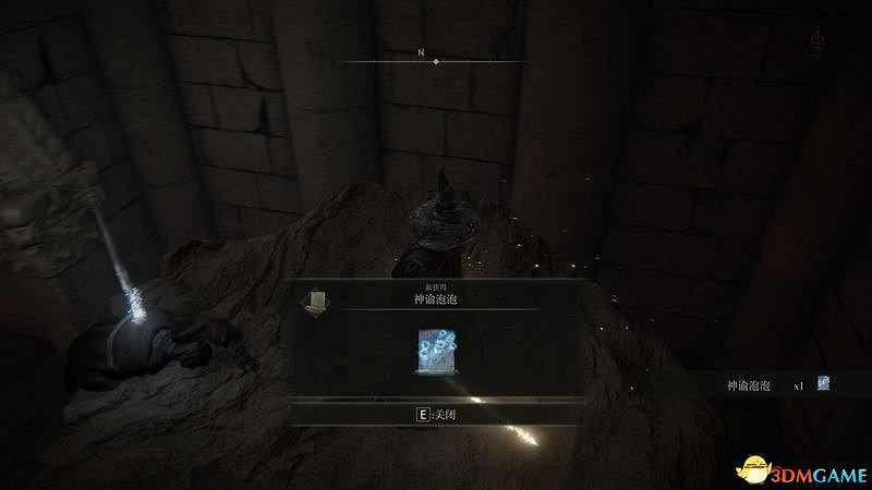 《艾爾登法環》地下世界攻略地圖指引 希夫拉河安瑟爾河深根底層攻略