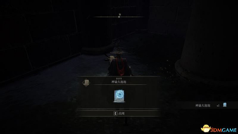 《艾爾登法環》地下世界攻略地圖指引 希夫拉河安瑟爾河深根底層攻略