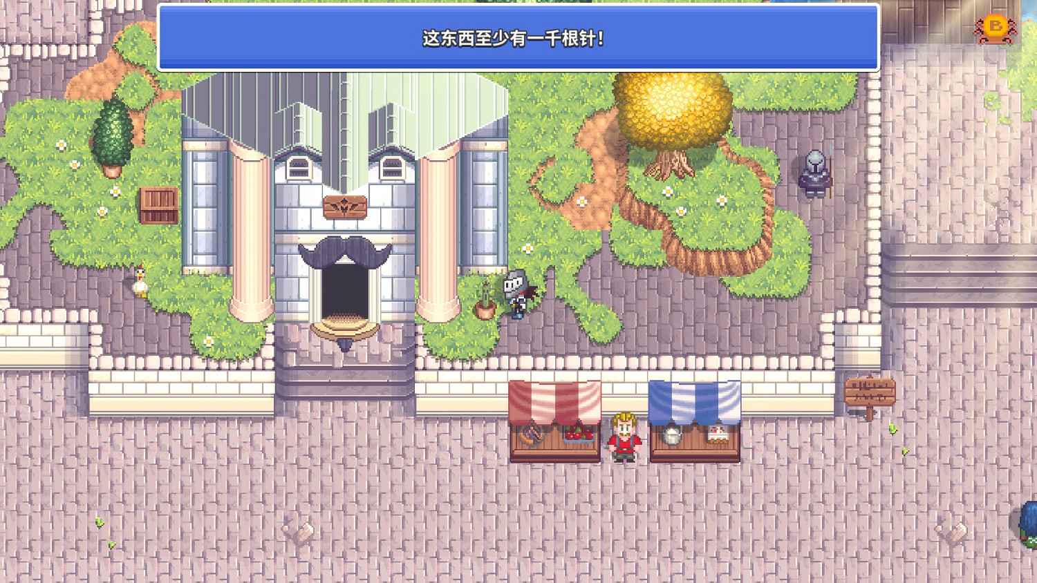 絕無BUG的創意遊戲《勇者鬥幺蛾》今日正式登陸雙平台 絕無BUG的創意遊戲《勇者鬥幺蛾》今日正式登陸雙平台