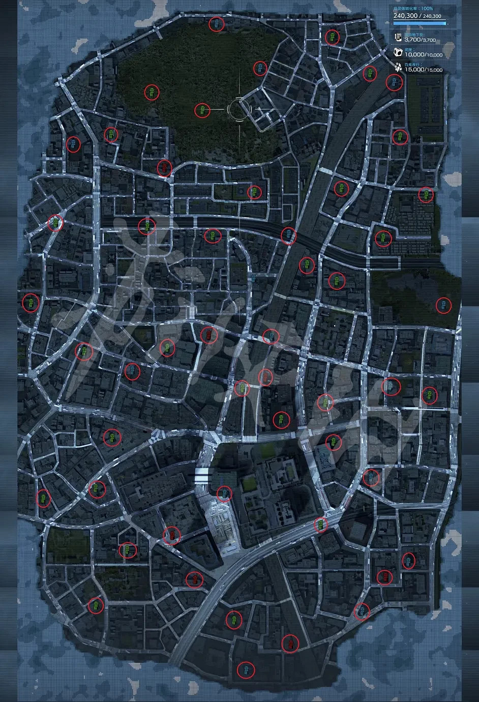 《幽靈線東京》一共有哪些成就?全成就順序介紹 《幽靈線東京》一共有哪些成就?全成就順序介紹