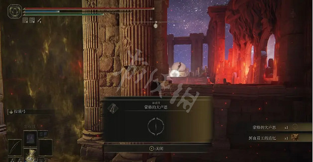 《艾爾登法環》蒙格怎麽打?鮮血君王蒙格逃課打法分享 《艾爾登法環》蒙格怎麽打?鮮血君王蒙格逃課打法分享