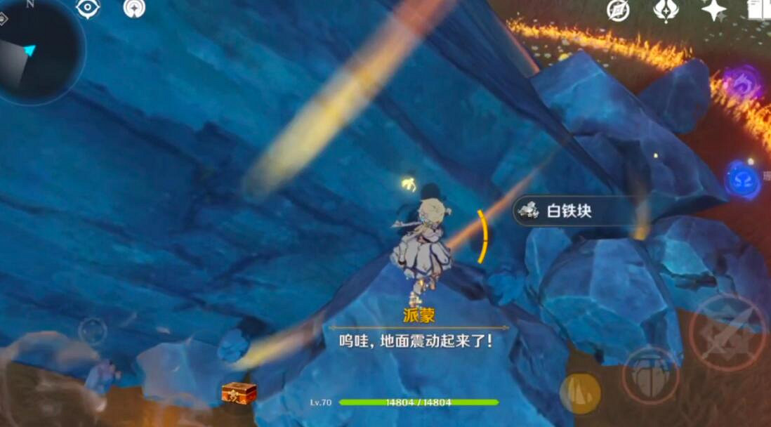 《原神》岩中幽谷怎麽解鎖?岩中幽谷位置及解鎖方法 《原神》岩中幽谷怎麽解鎖?岩中幽谷位置及解鎖方法