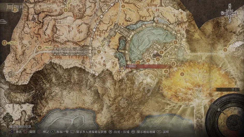 《艾爾登法環》鍛造石玲珠在哪？全鍛造石玲珠收集方法分享